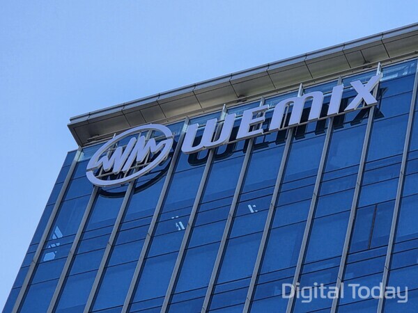 경기도 성남시 위믹스타워 [사진: 이호정 기자]