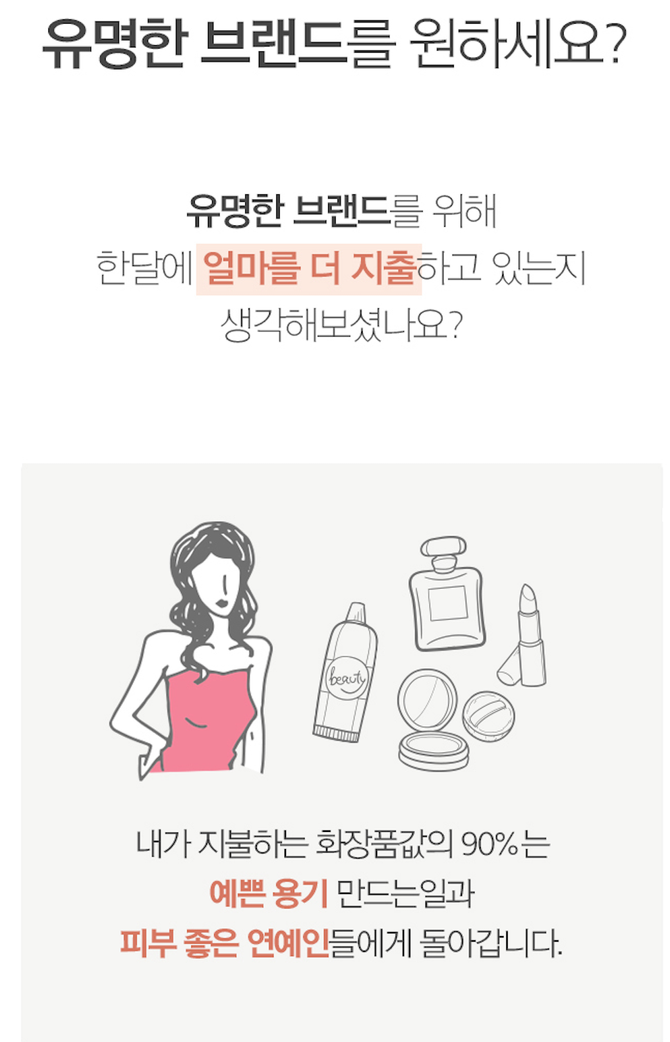 (자료 사진, 원씽 제공)