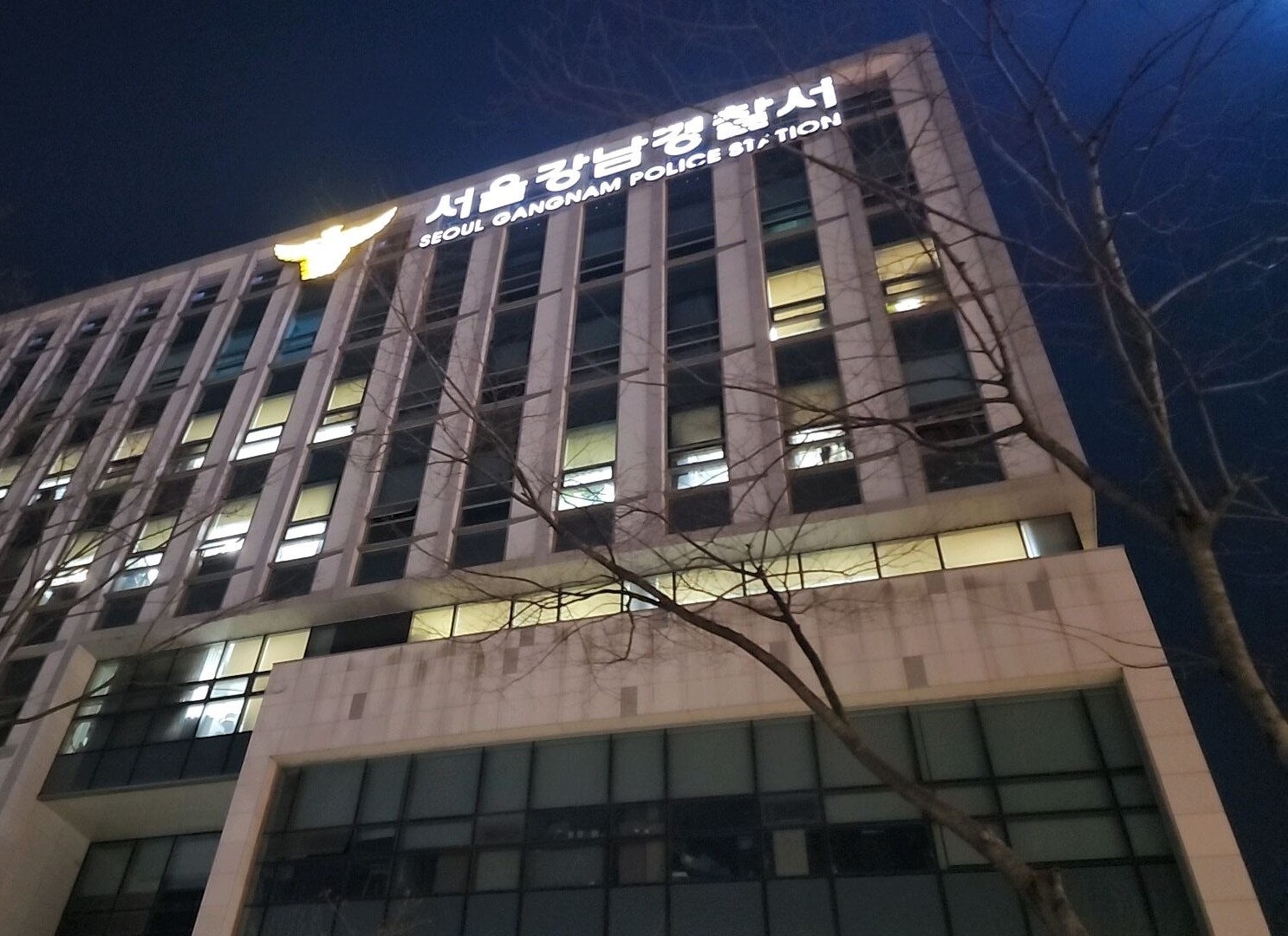 [법무 뉴스레터] 기업간 자금이동과 횡령죄 성립 여부의 썸네일 이미지