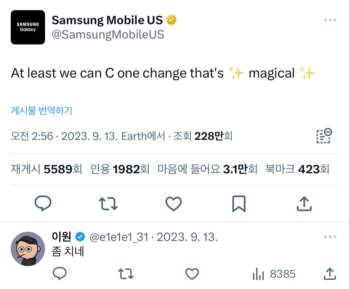 첨부 이미지