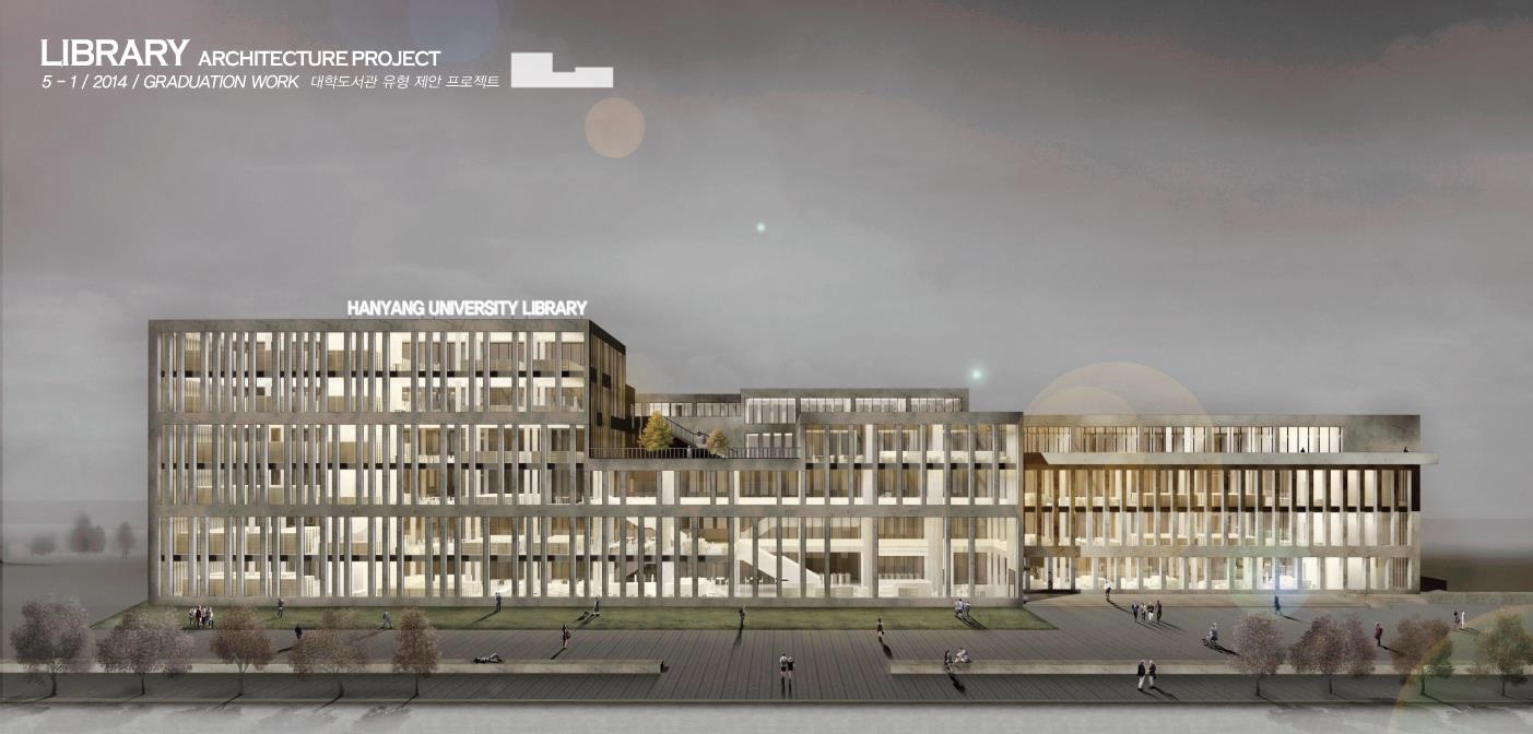 5학년 졸업설계 대학도서관 - 3D모델링과 브이레이 렌더링