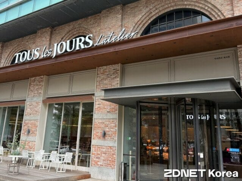 브랜드 마케팅 업계동향_250501의 썸네일 이미지