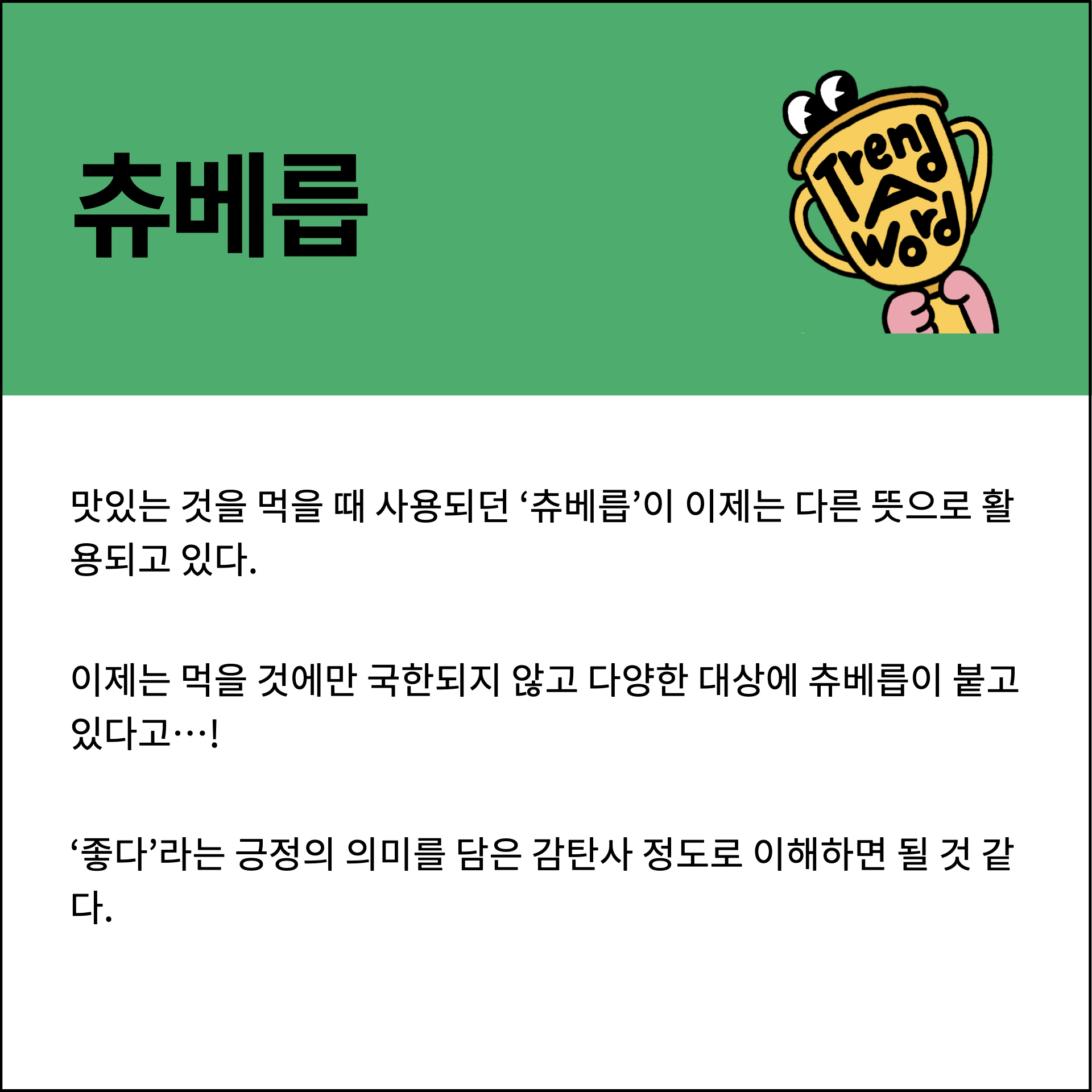 첨부 이미지