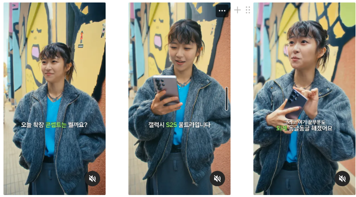 출처: 삼성전자