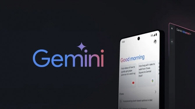 이미지 출처=구글