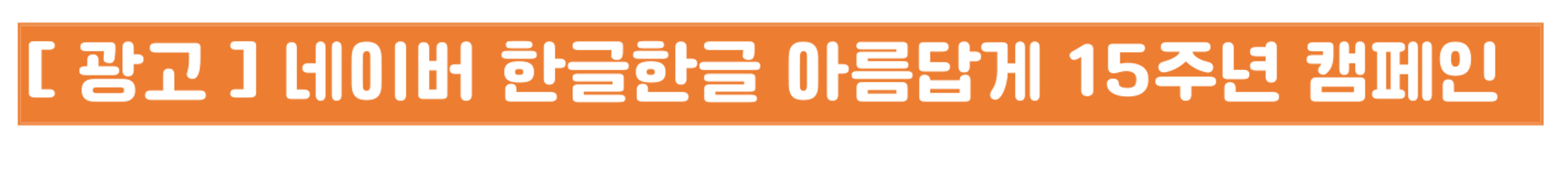 첨부 이미지