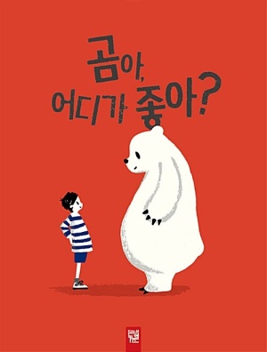 첨부 이미지