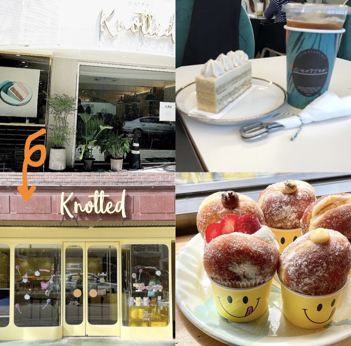 출처 - 네이버 블로그(rebecca)          노티드 공식 인스타그램