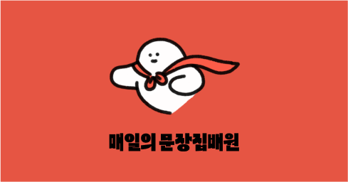 첨부 이미지