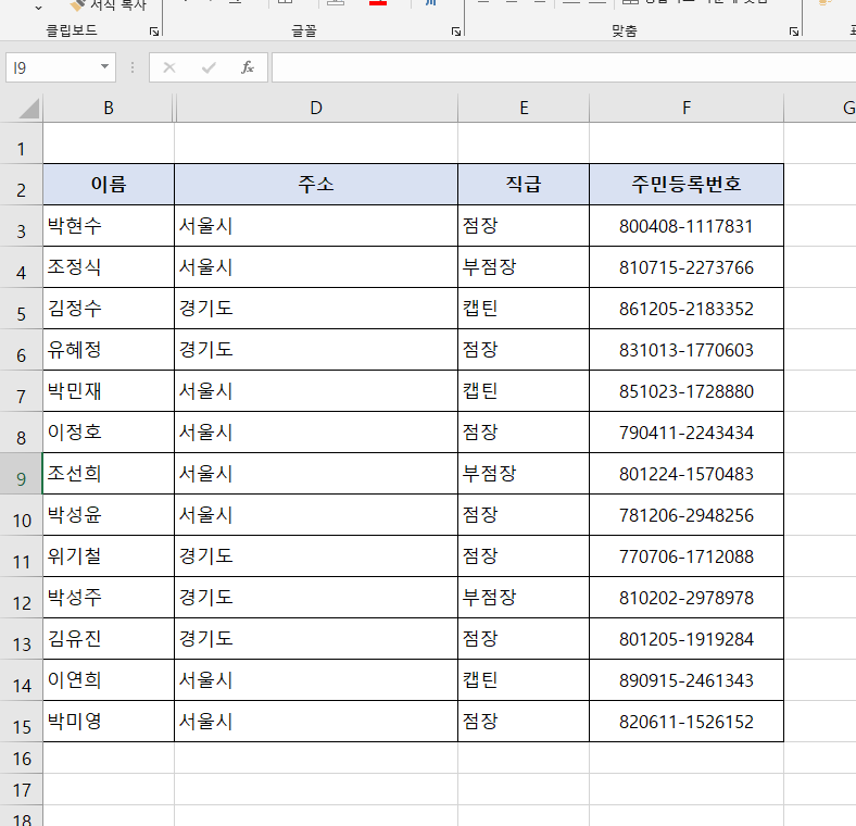 첨부 이미지
