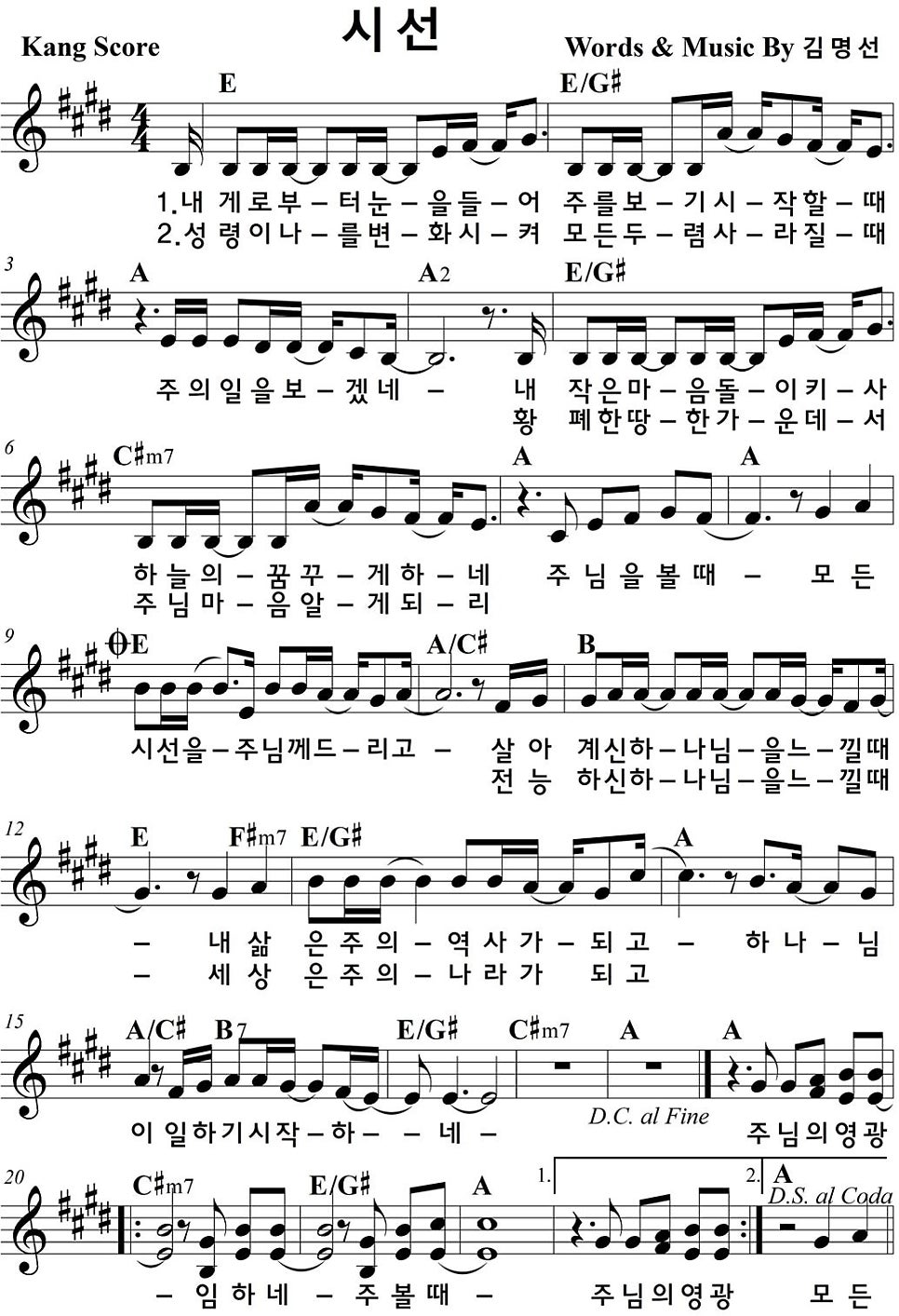첨부 이미지