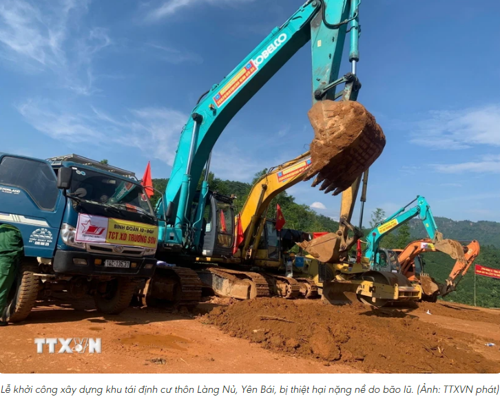 20240924(화) 베트남 읽어보기의 썸네일 이미지