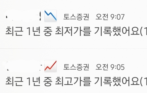 결국은 근본적인 무언가를 찾기 위해의 썸네일 이미지