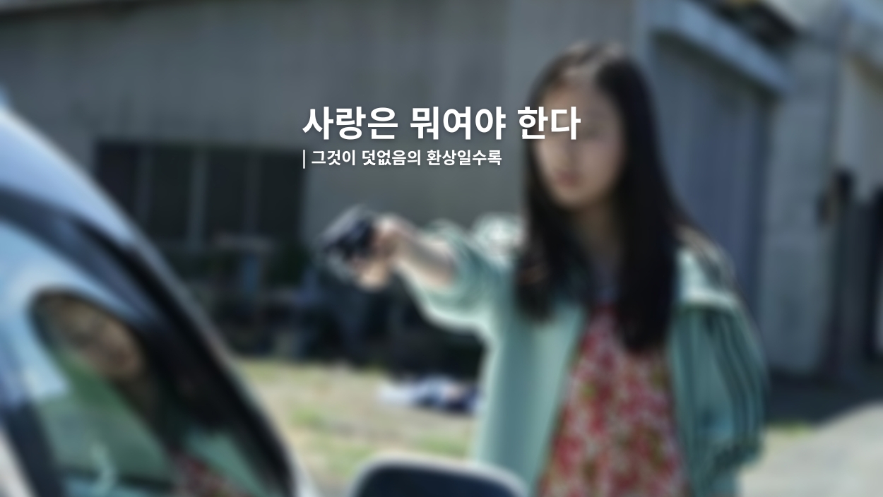 영화 에세이 계정을 시작합니다의 썸네일 이미지
