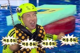 이미지 = 페이스북 캡쳐 (https://www.facebook.com/MBCentertain/posts/1560074764276481/)