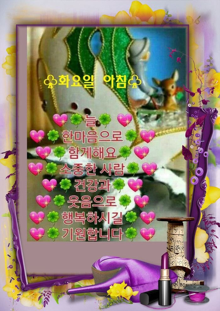 출처 : https://twitter.com/umpazzal_bot/status/1049613501579190272?lang=zh-Hant