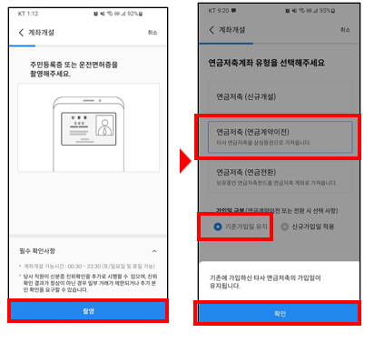 첨부 이미지