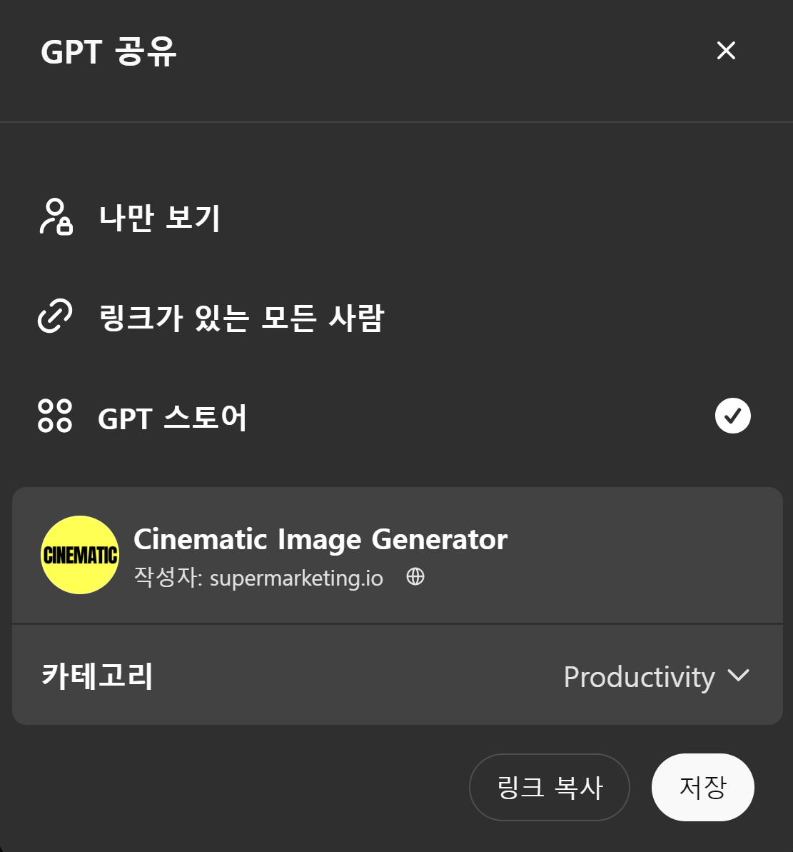 첨부 이미지