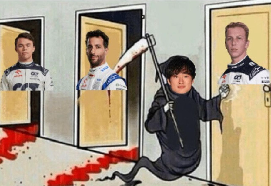 출처: F1Troll 