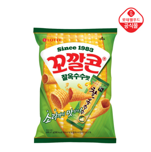 출처 : 롯데웰푸드 브랜드스토어 상품 썸네일