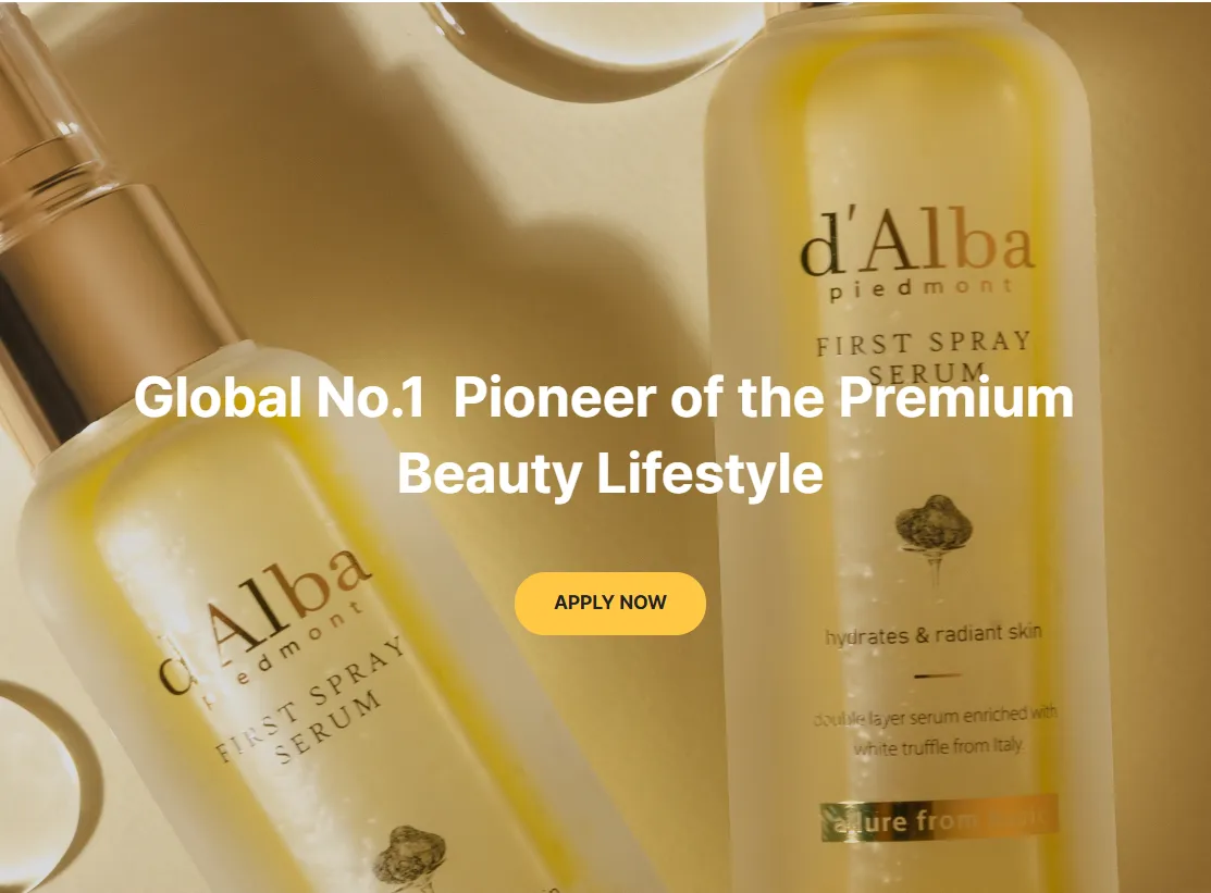 출처: 달바글로벌 채용 홈페이지