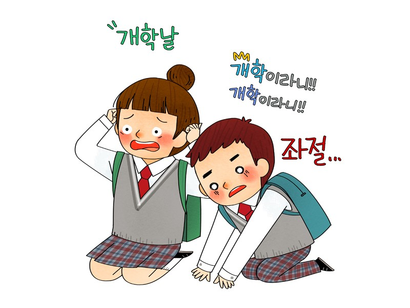 첨부 이미지
