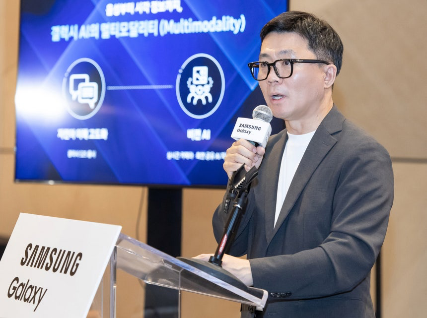 이미지 출처=삼성전자