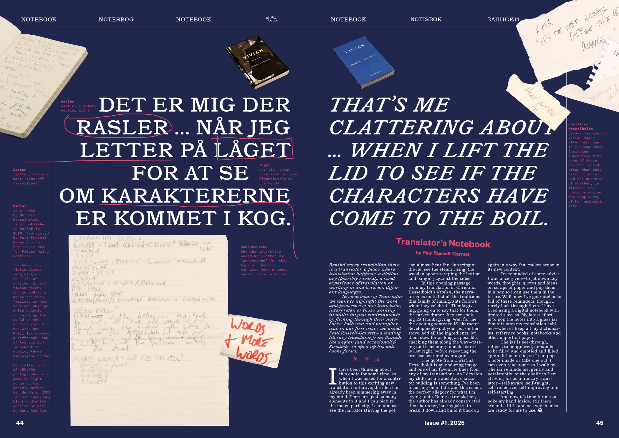 Translator (Copyright © Magculture / Charles Emmerson, 2025)