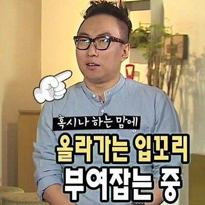 광장이 쏘아 올린 공