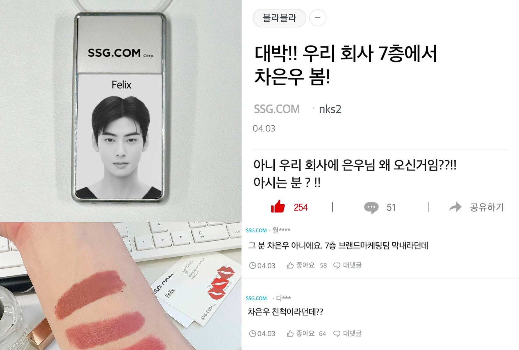출처 : @bossg__