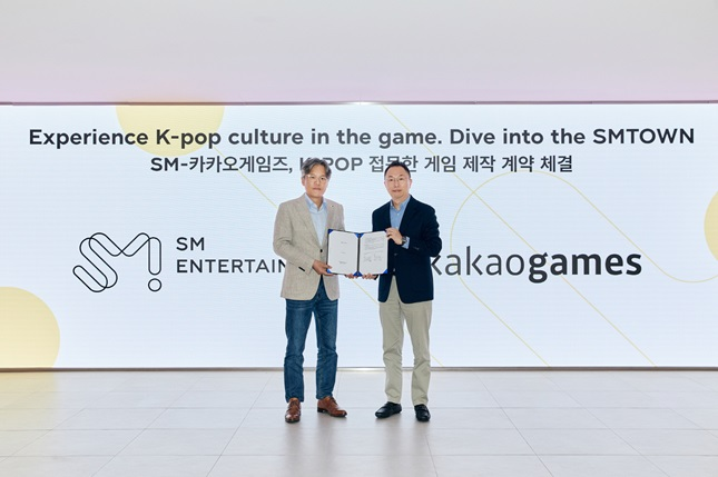 💡SM 아이돌로 만든 카카오게임 | IT·비즈니스 소식 5가지의 썸네일 이미지