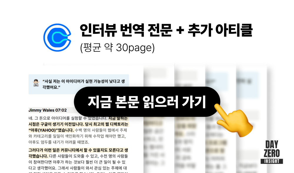 이미지를 클릭하면 본문으로 이동합니다.