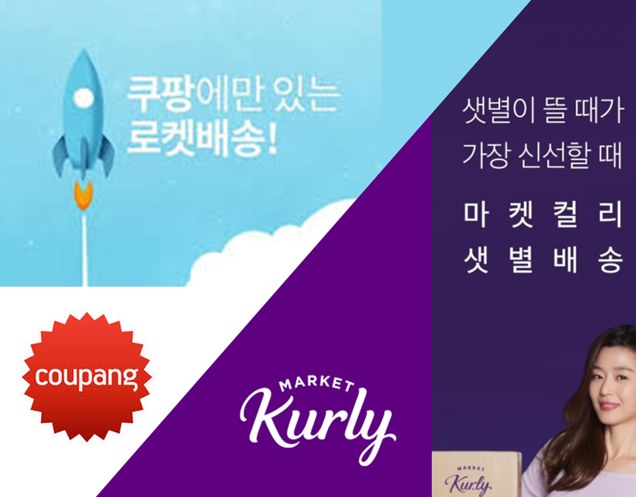 사진 출처 : KBS뉴스