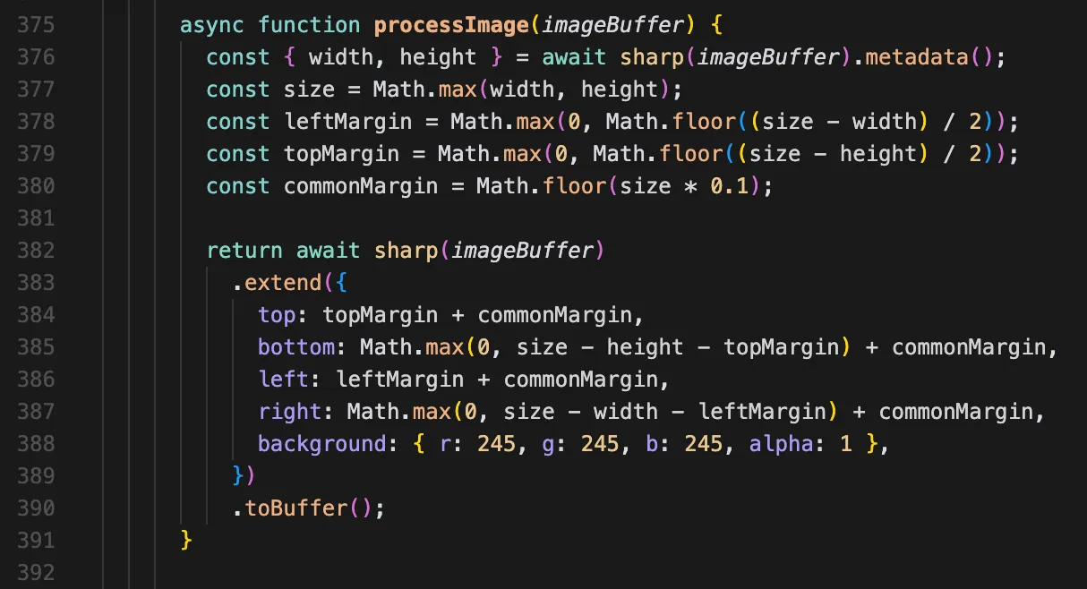 이미지 자동화 처리 코드 일부
