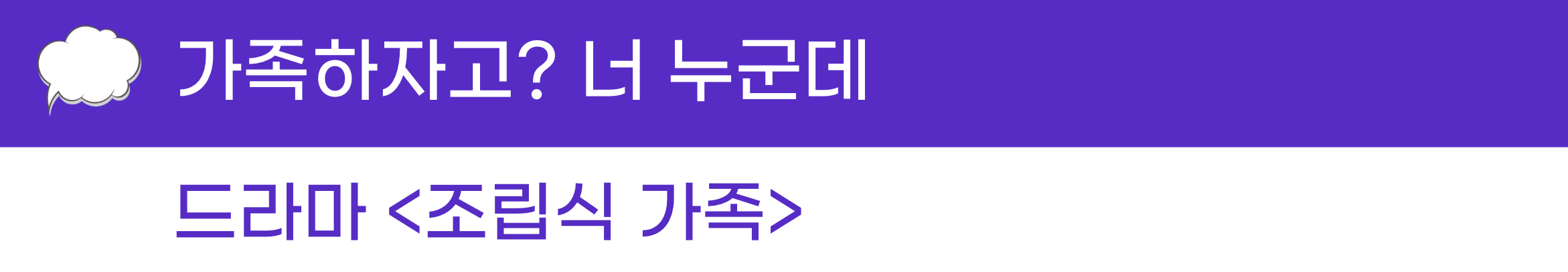 첨부 이미지