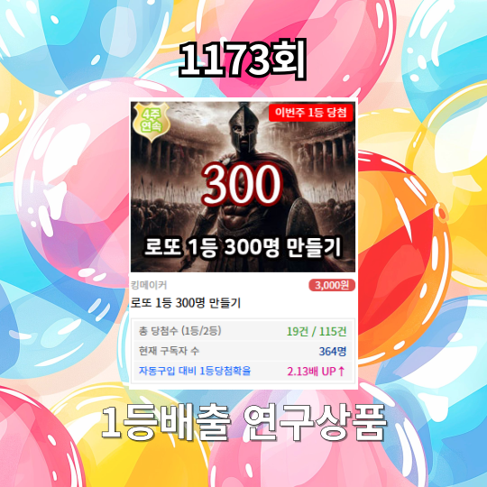 첨부 이미지