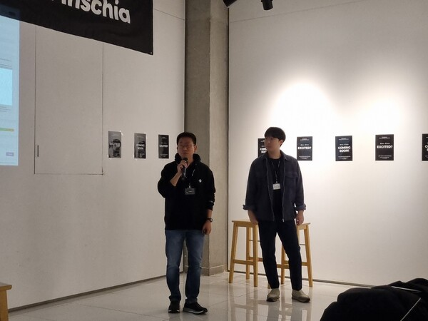 아시아 최대 블록체인 생태계 구축을 목표로 통합된 클레이튼과 핀시아가 신규 발행되는 토큰의 가치를 높이는 강력한 토크노믹스를 실행하겠다고 밝혔다.[사진: 박건도 기자]