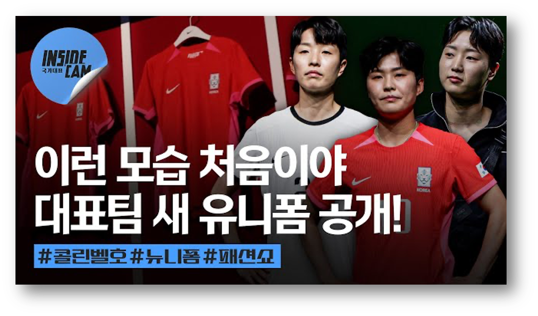 클릭하면 링크로 이동