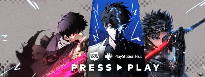 출처: 웹툰 엔터테인먼트