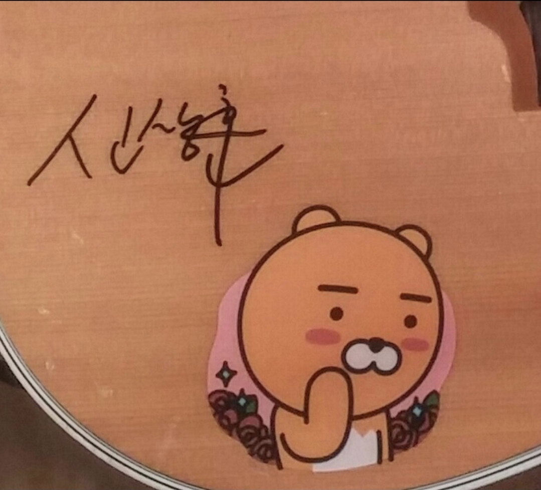 친구의 썸네일 이미지