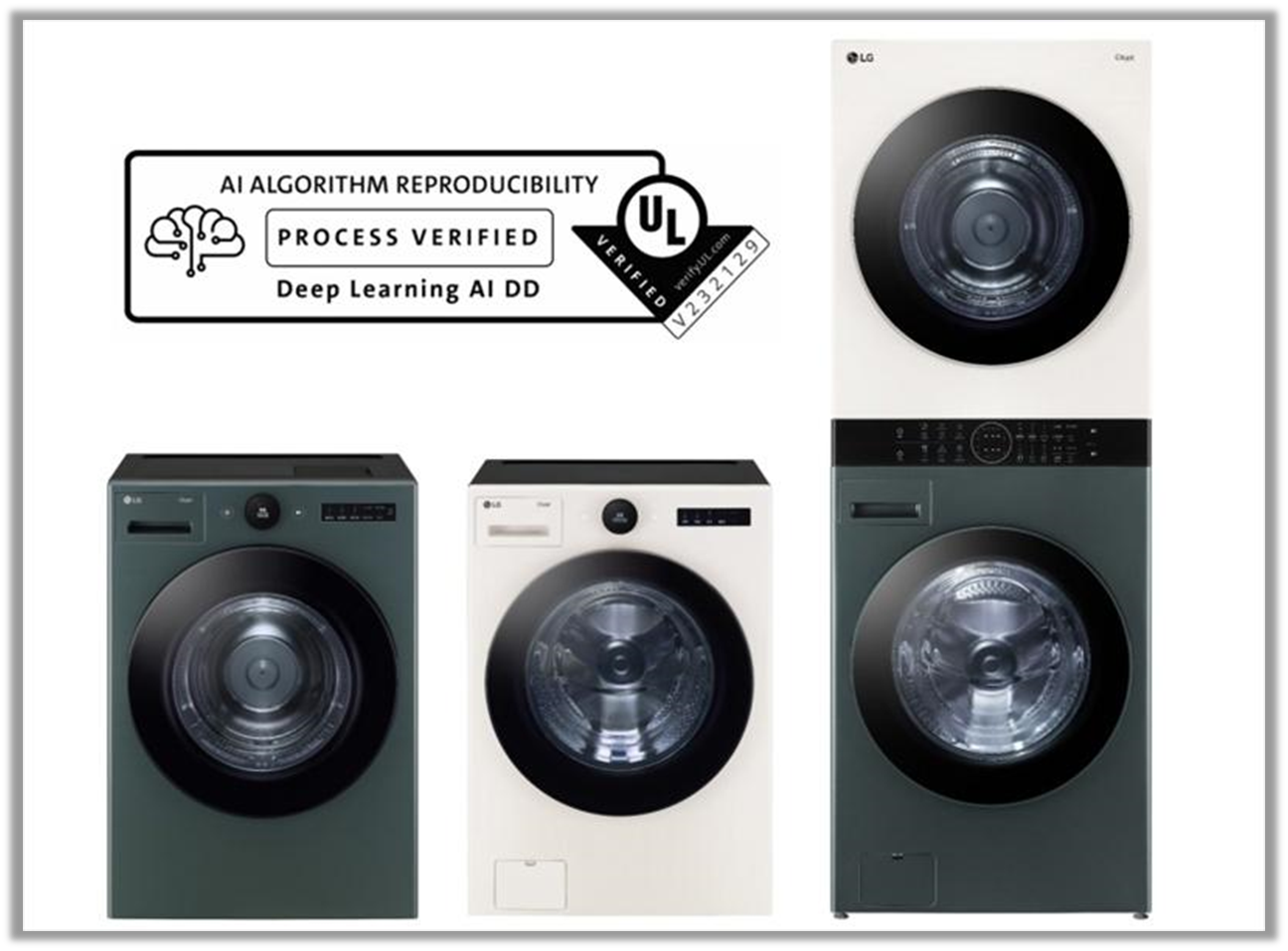 출처 : LG전자 (트롬 세탁건조가전)