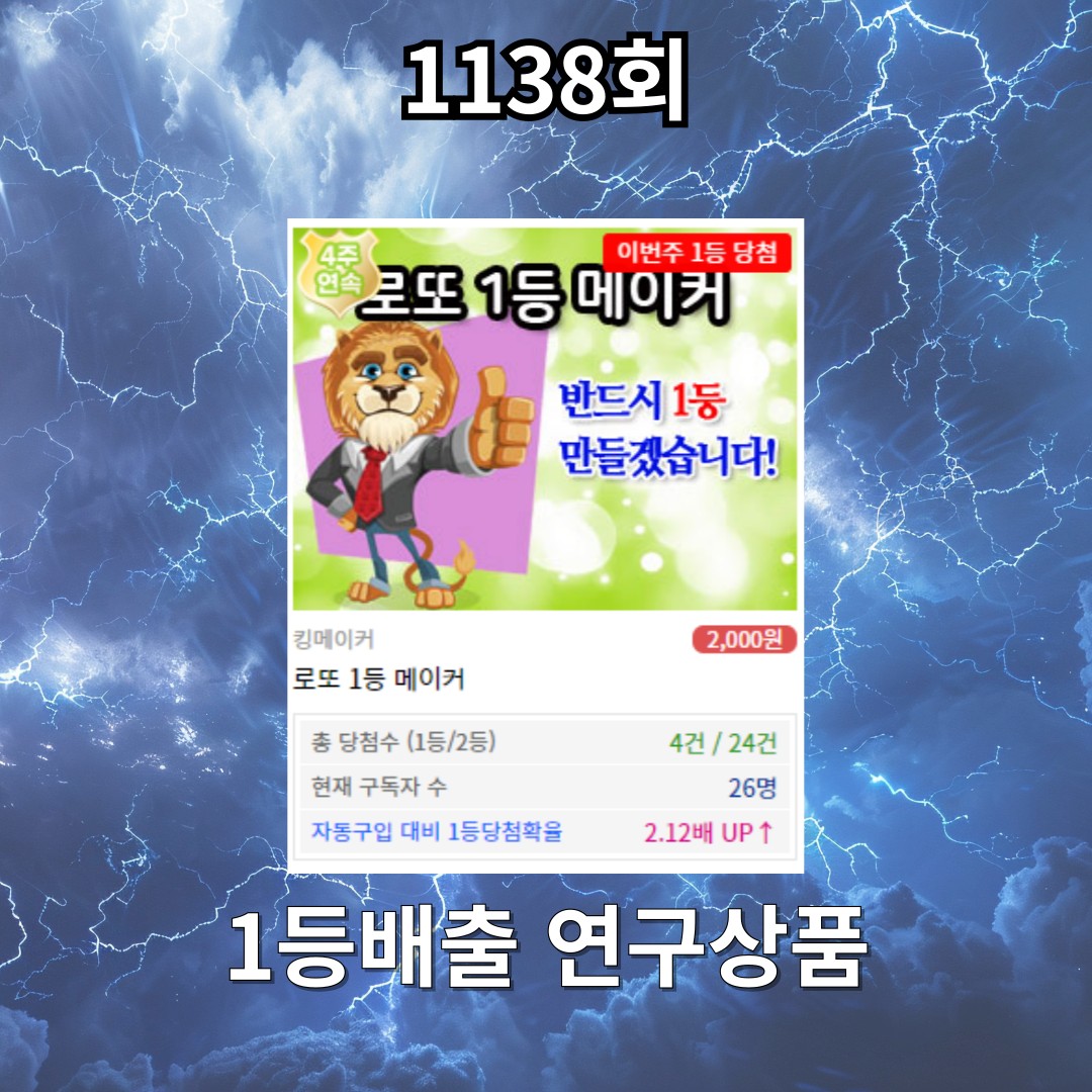 첨부 이미지