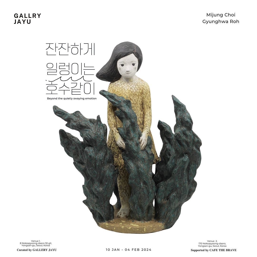 2월 1일은 2024년 문화누리카드 발급 시작일!📅의 썸네일 이미지