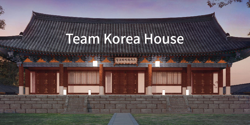 팀 코리아 하우스