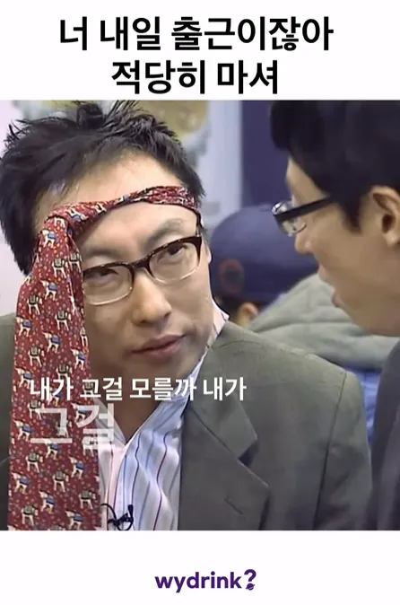 이미지 = 인스타그램 캡처 (https://www.instagram.com/reel/DN0Evu83nqe/?utm_source=ig_web_copy_link&igsh=MzRlODBiNWFlZA==)