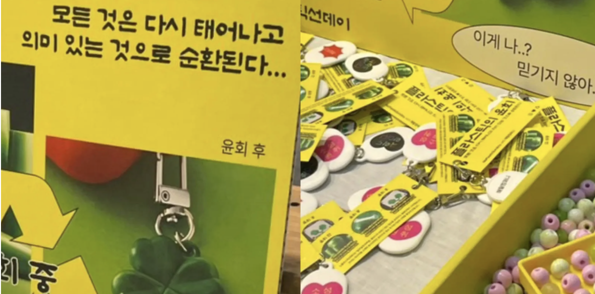 출처: 연합뉴스