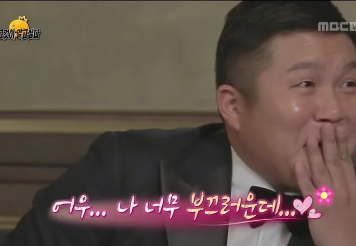 이미지 = 네이버 블로그 캡처 (https://blog.naver.com/cosl922/221180265163)
