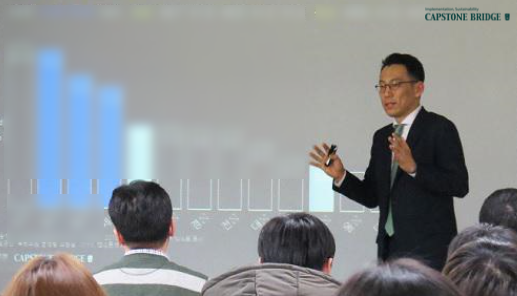 [ 강연. 단국대병원 전공의 바이오 헬스케어 특강 ]