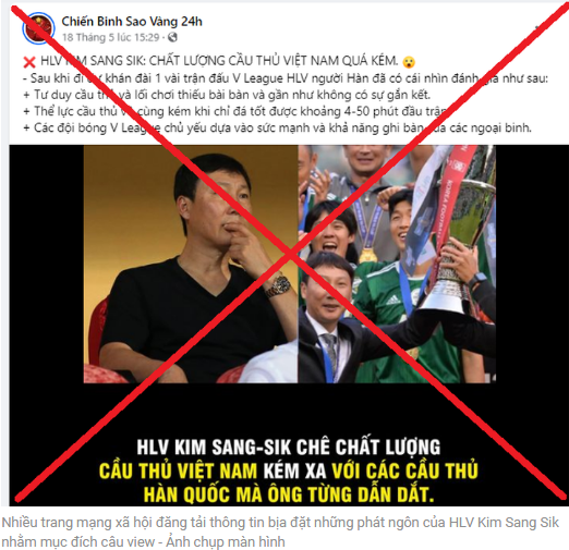 20240527(월) 베트남 읽어보기의 썸네일 이미지