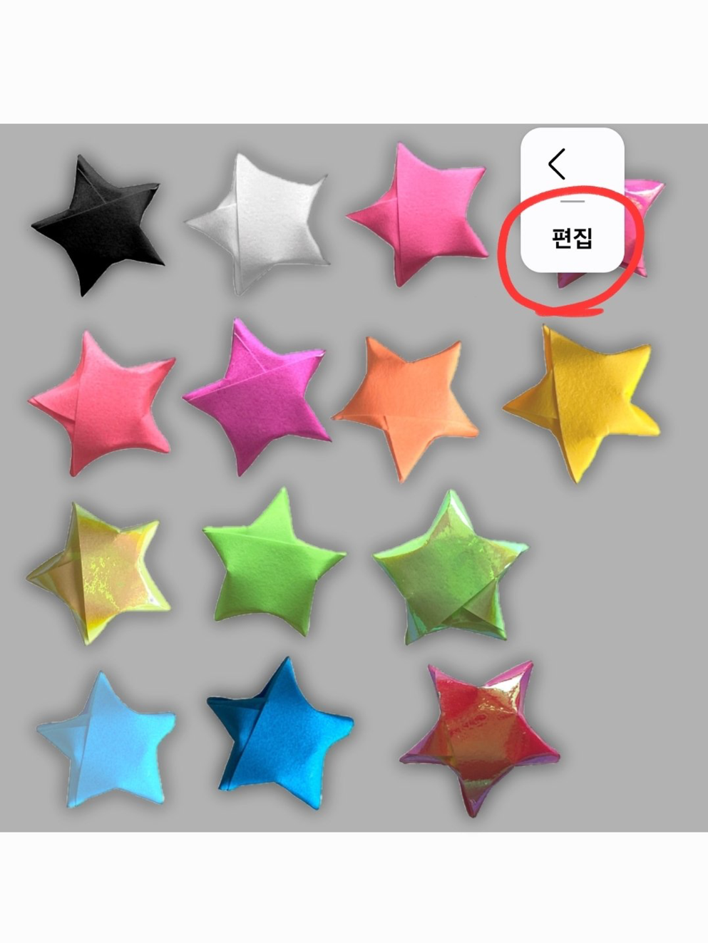 이미지 = X 캡쳐(https://x.com/ungdung100/status/1805237425931010179)